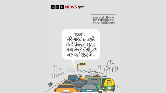 Kirtish Bhatt | X/@Kirtishbhat