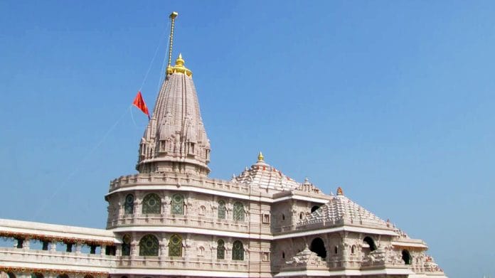 Representational Image | Flag being hoisted atop the Shri Ram Janmabhoomi Temple during the Dhwajarohan Utsav, in Ayodhya on Tuesday. (DD/ ANI Video Grab)