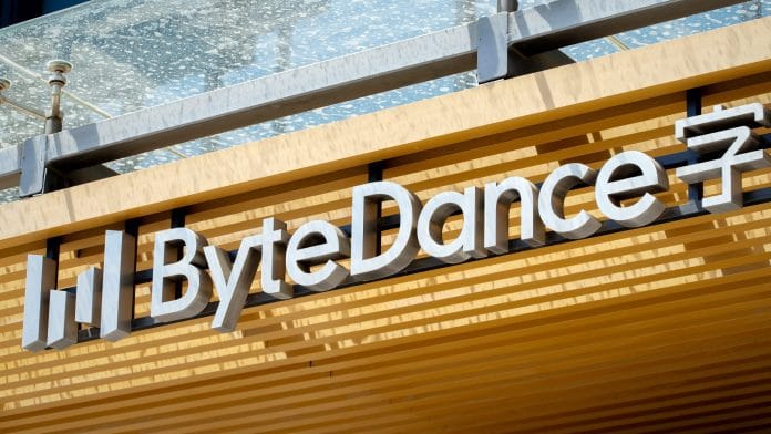 ByteDance Ltd. offices in Beijing. | Photographer: Andrea Verdelli/Bloomberg