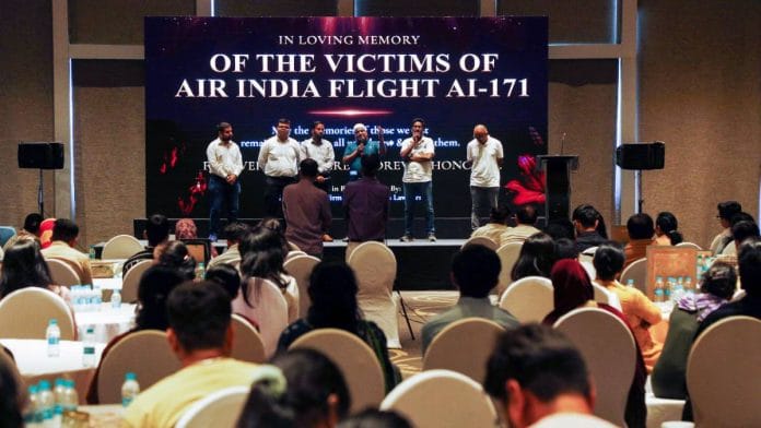 Family members of the Air India AI-171 plane crash victims attend a remembrance event organised on the first anniversary of the tragedy in Ahmedabad on 12 June | ANI