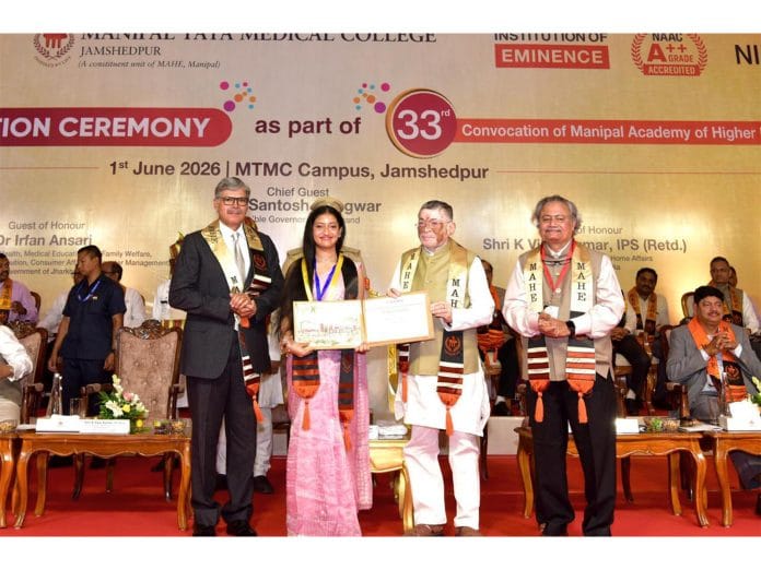 Manipal Tata Medical College Marks a Historic Milestone with Its First Graduation Ceremony