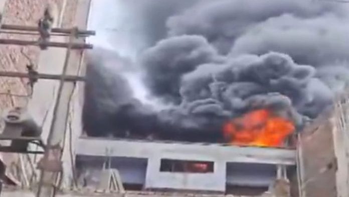 Massive fire accident | ANI