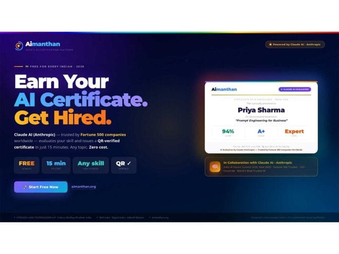 Aimanthan Launches India's First Free AI Certification Platform Powered by Claude AI from Anthropic, Bridging the Nation's AI Skills Gap
