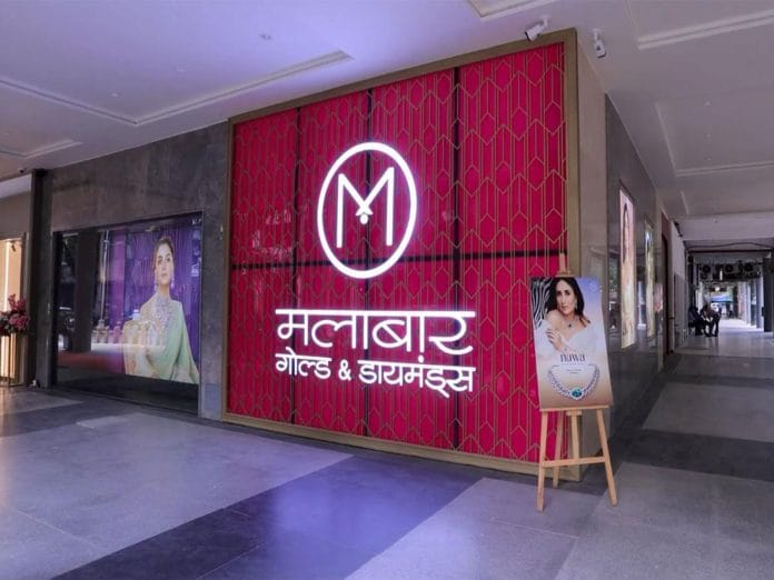 Malabar Gold & Diamonds to Strengthen Its Legacy of Trust, Transparency and Ethical Jewellery Retailing with Newly Relaunched Sector 17C Chandigarh Showroom