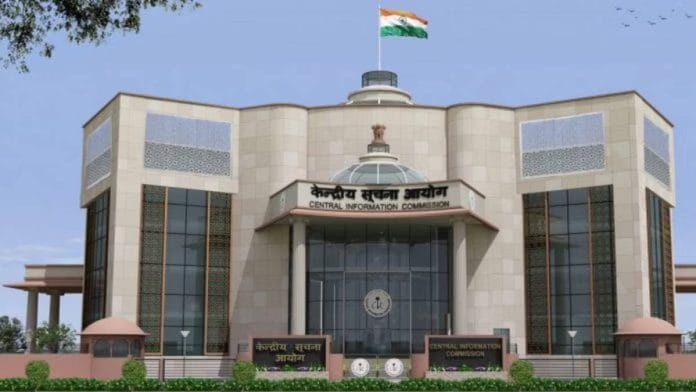 Central Information Commission in New Delhi | Representational image | Commons