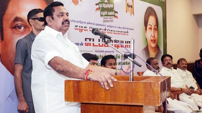 File photo of AIADMK General Secretary Edappadi K. Palaniswami (EPS) | AIADMK/ANI