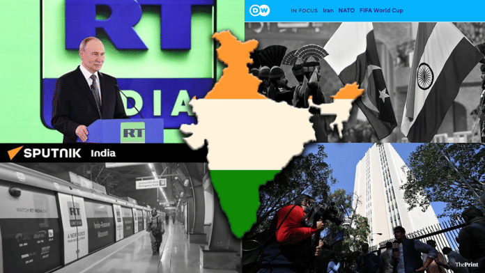 Foreign media players like RT, Sputnik, DW and BBC have made inroads in India. Illustration: Jeyasri A T