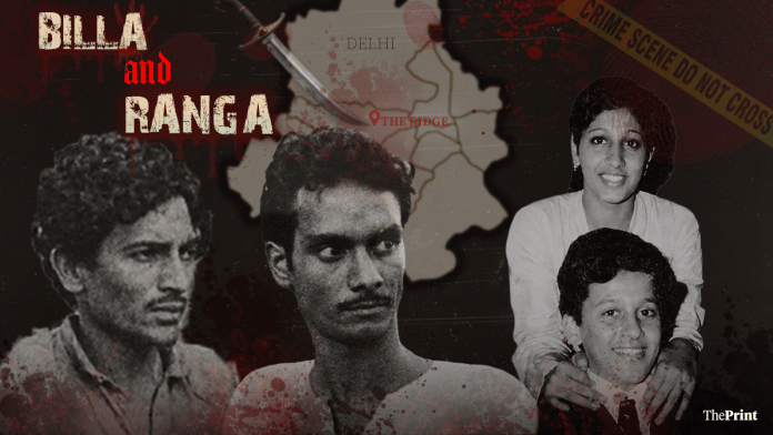 Billa ranga, chopra, Delhi murder, Raakh prime video
