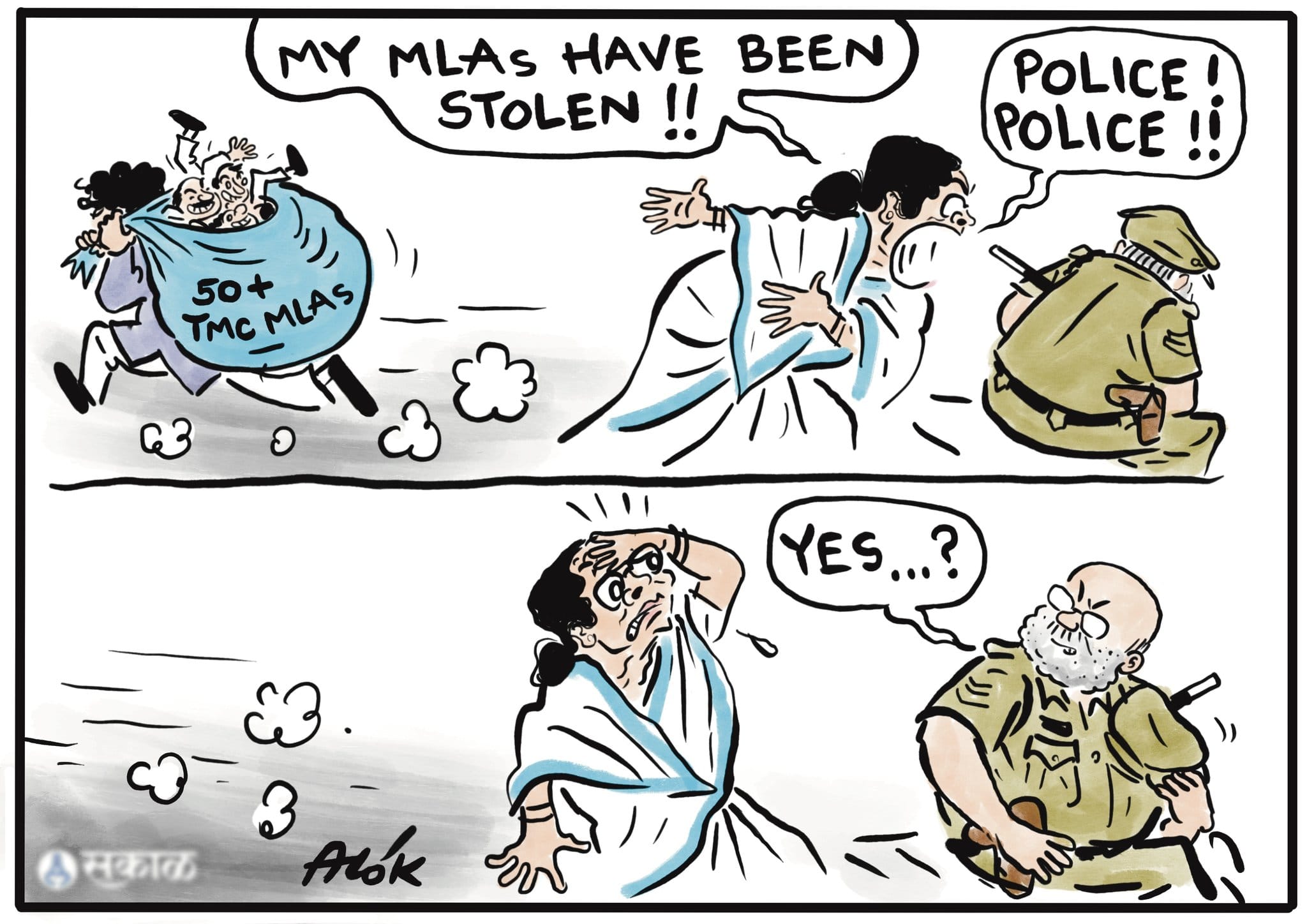 Cartoonist Alok | X/@caricatured