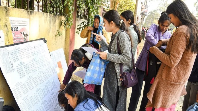Maharashtra TET postponed after alleged question paper leak; Congress says BJP govt has become 