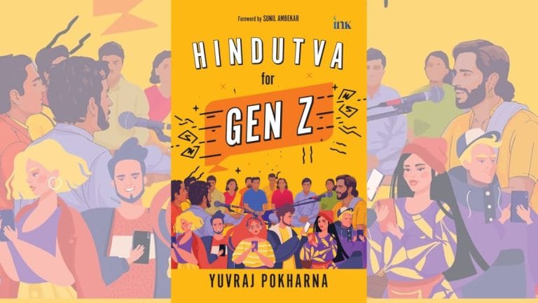 Australia to UK—there’s a global campaign to cancel Hindu identity. It’s not Hinduphobia