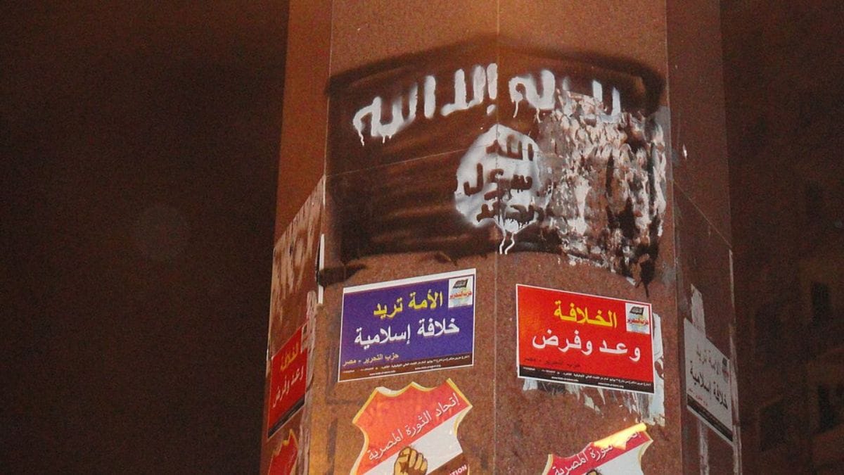 Probing digital footprint of terror outfit Hizb-ut-Tahrir, NIA seeks help from Switzerland & Germany