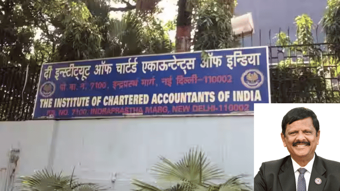 'We are starting with 25 firms because we need to first understand process & address any operational issues', says ICAI President CA Prasanna Kumar D. | Instagram/@icaiorg