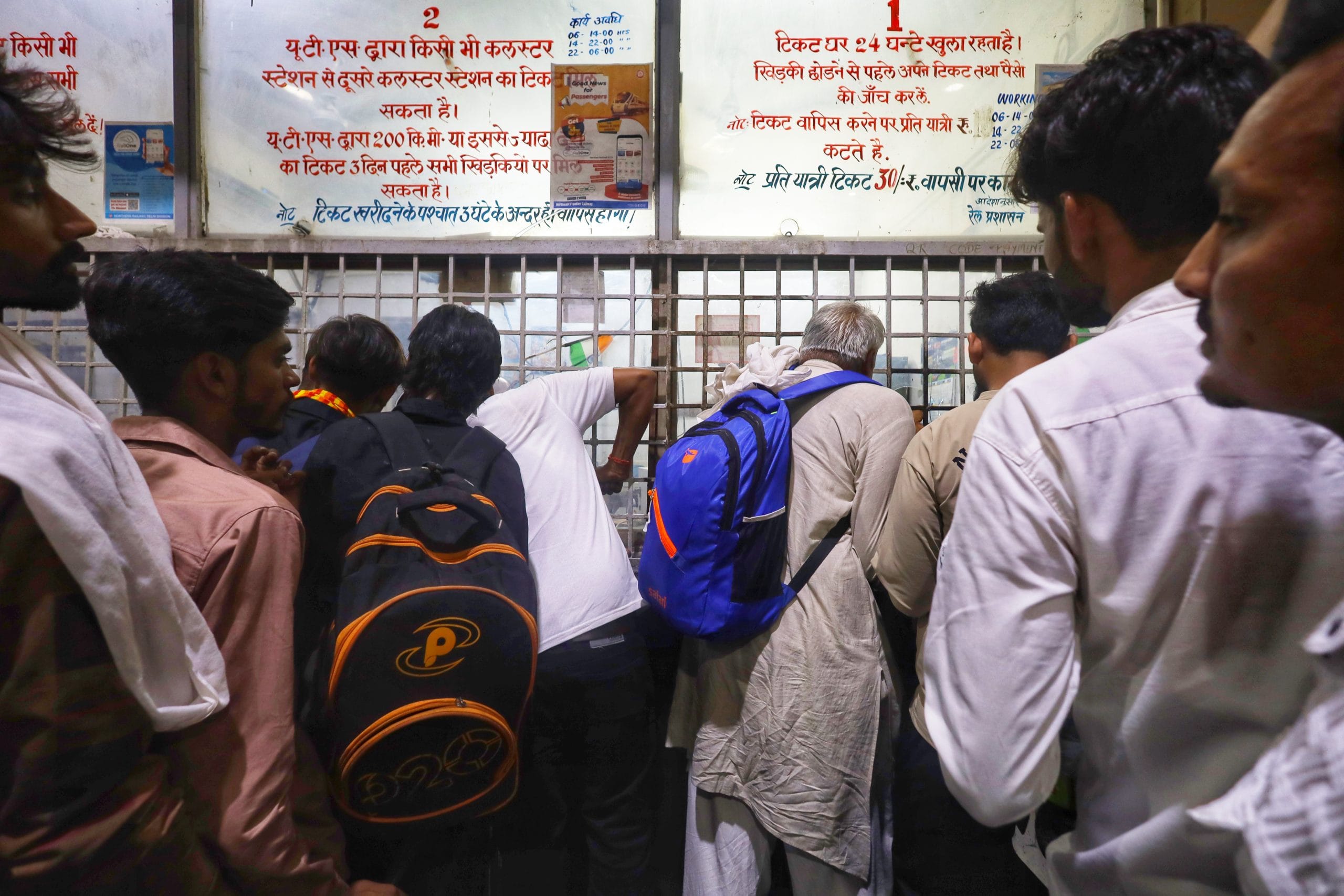 Crowds at the Meerut station. | Manisha Mondal | ThePrint