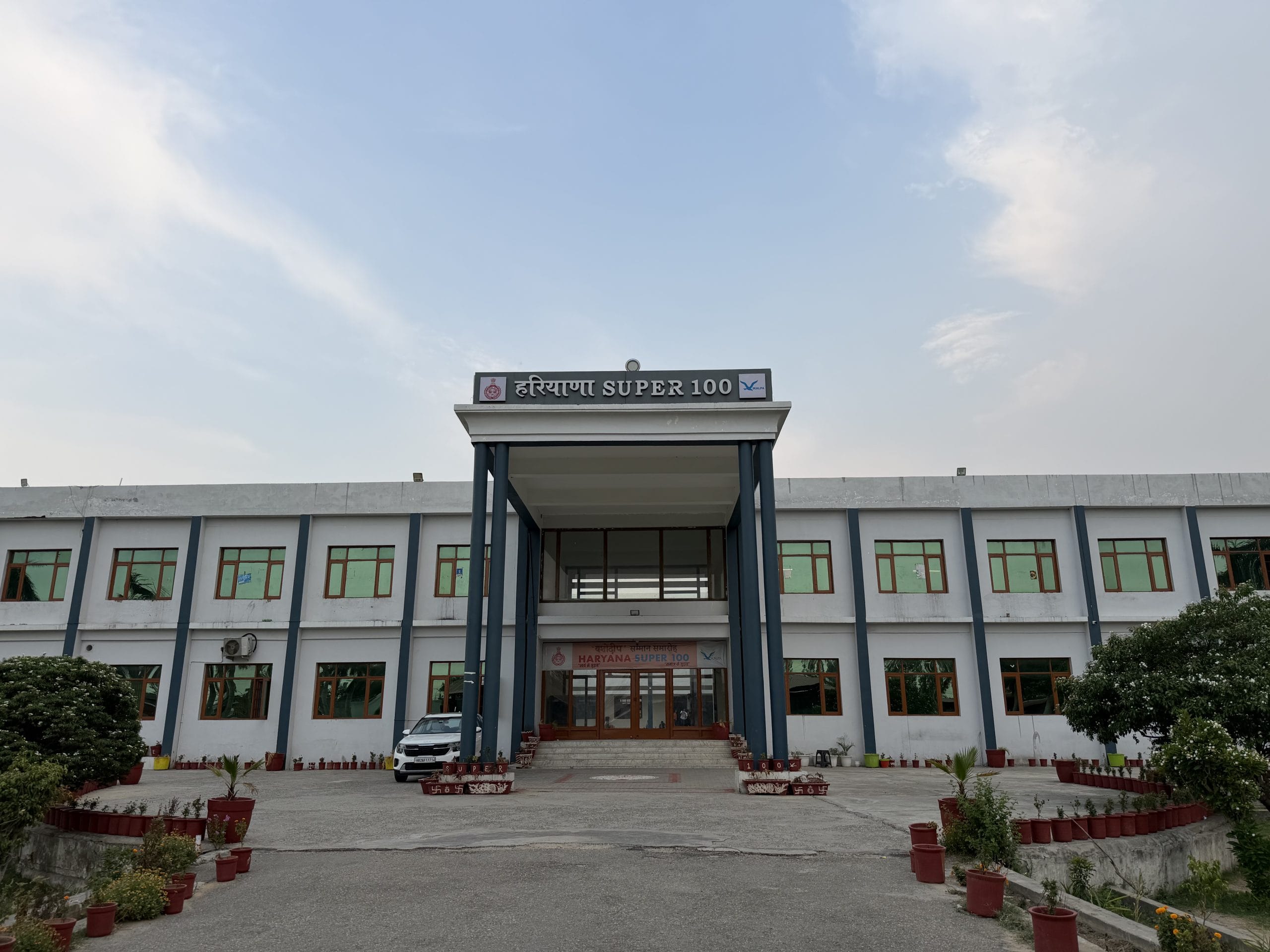 Super 100 campus in Kurukshetra, Haryana. | Nootan Sharma | ThePrint