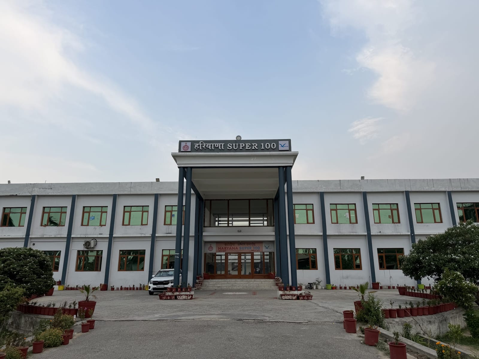 हरियाणा के कुरुक्षेत्र स्थित सुपर 100 कैंपस | फोटो: नूतन शर्मा/दिप्रिंट