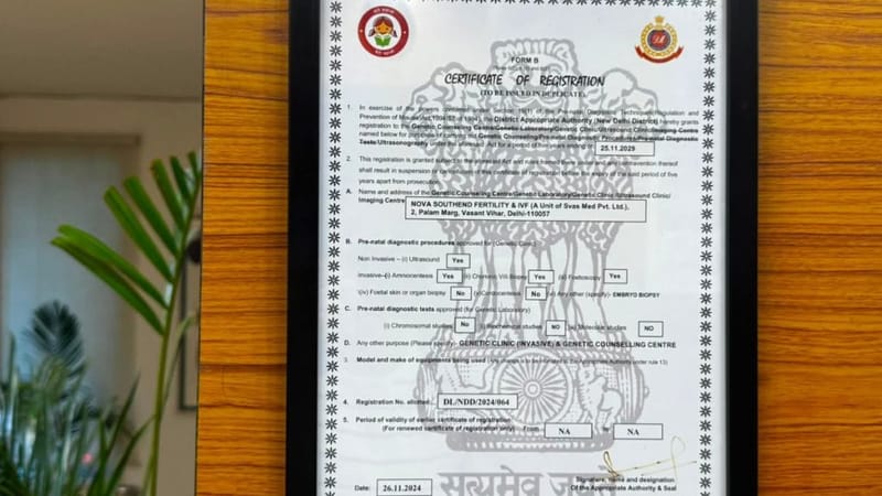 नोवा IVF के रजिस्ट्रेशन सर्टिफिकेट में नोवा और साउथेंड दोनों का ज़िक्र है | फोटो: सागरिका किस्सू/दिप्रिंट
