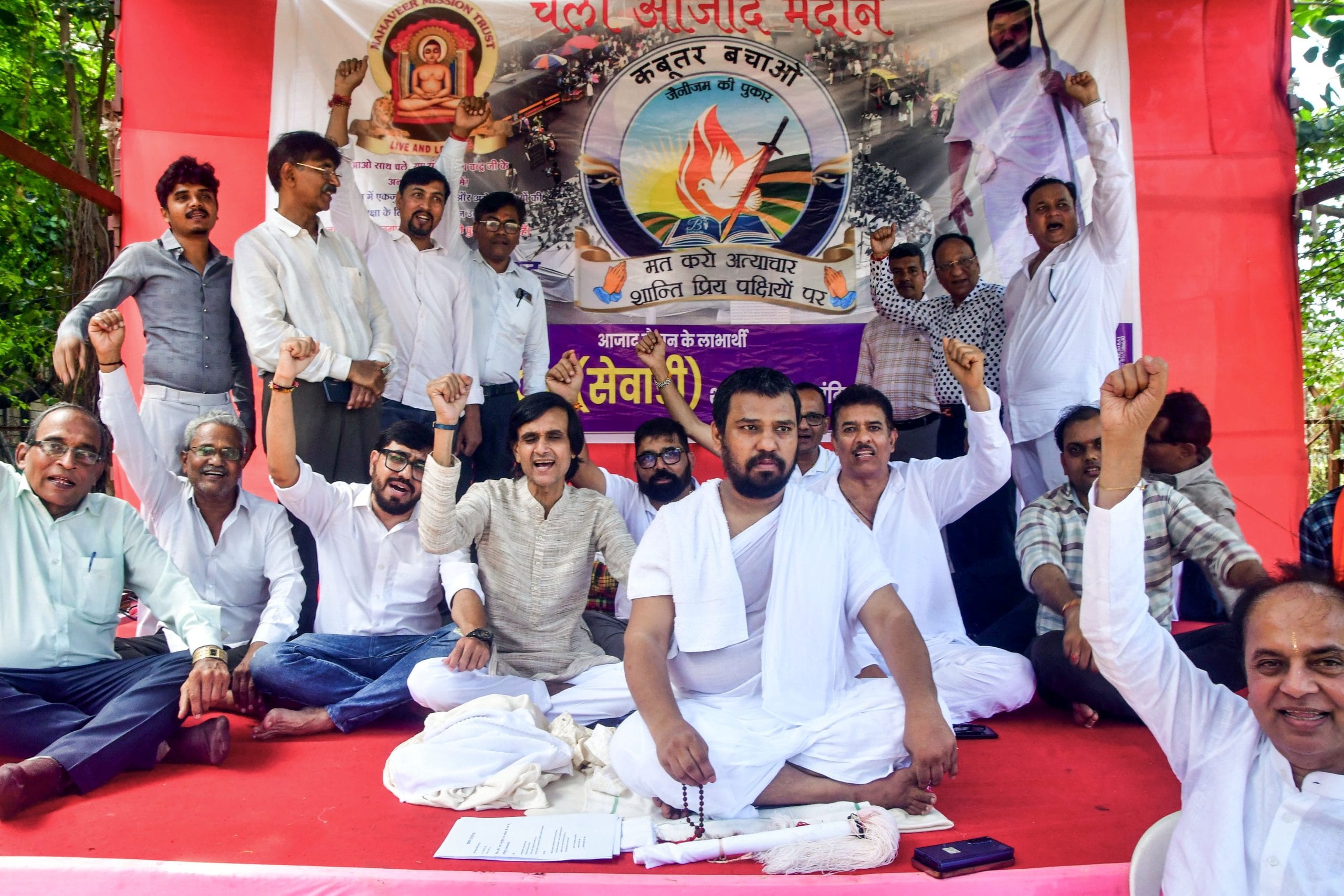 File photo: A protest led by a Jain monk in November last year against BMC's decision of closing Dadar Kabutarkhana | ANI