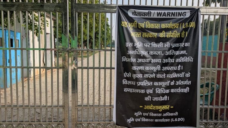 End of an era at Jaipur Polo Ground, a Maharaja’s gift that was free for all