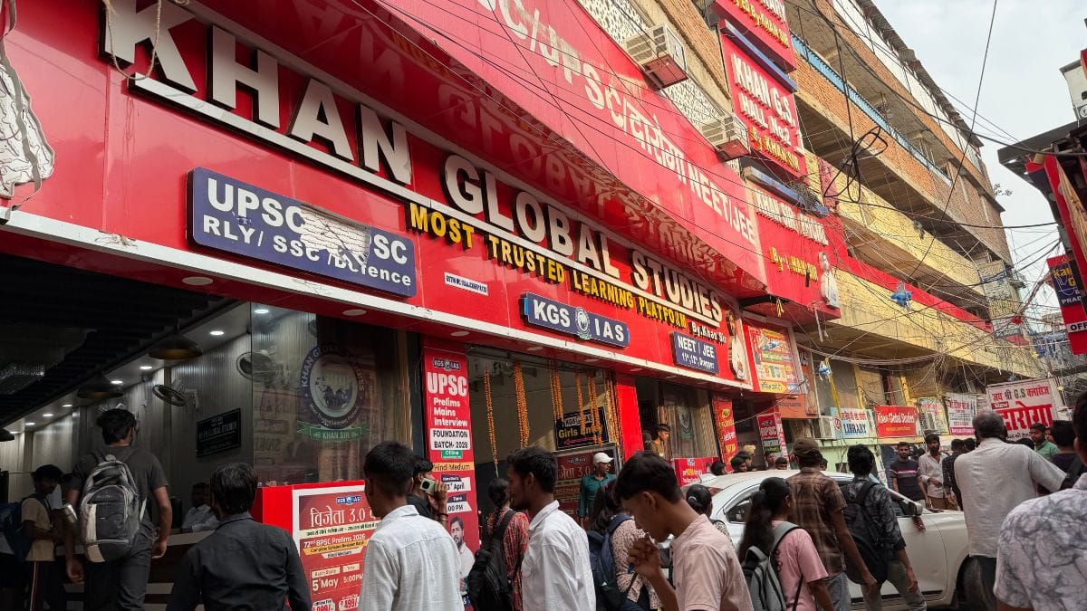 Khan Global Studies' flagship centre in Patna's Musallahpur Haat, one of the most prominent coaching hubs in Bihar.