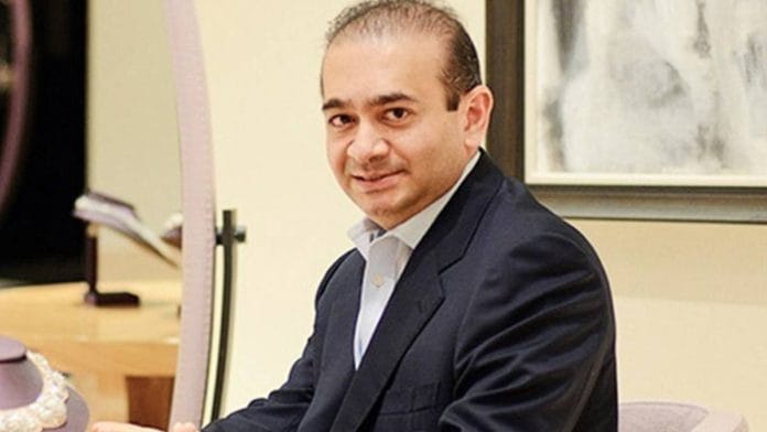 Diamond merchant Nirav Modi in London | ANI file photo