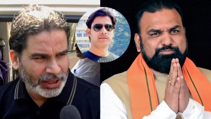 Poll strategist-turned-politician Prashant Kishor, Bharat Bhushan Tiwari (inset) and Bihar Chief Minister Samrat Choudhary