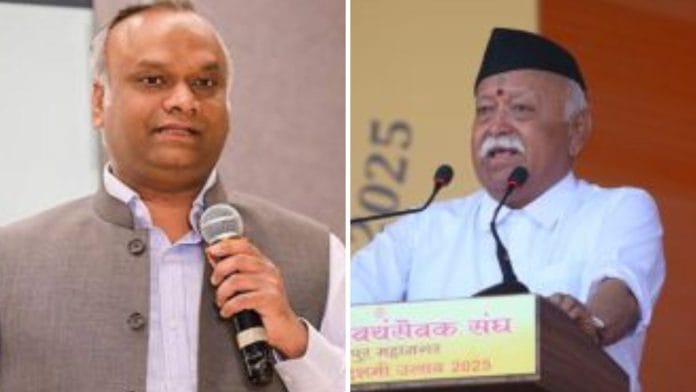 Karnataka IT minister Priyank Kharge and RSS chief Mohan Bhagwat | Photo: ANI and X/@RSSorg
