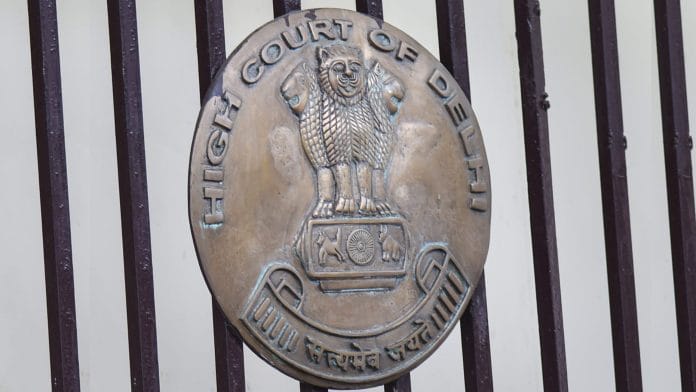 FILE PHOTO- DELHI HIGH COURT | PTI
