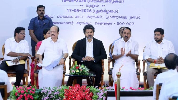 Tamil Nadu Chief Minister C. Joseph Vijay at the inauguration of a two-day orientation programme for members of the Tamil Nadu Assembly in Chennai Tuesday | ANI