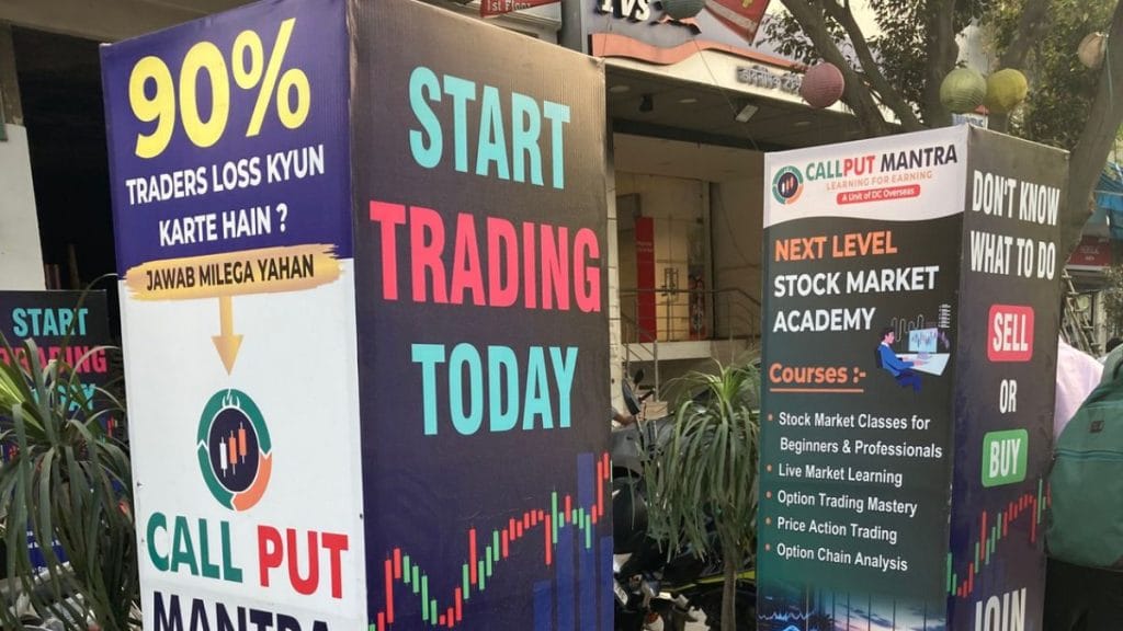 ‘Why do 90% traders face losses?’ promises to answer one newly opened trading academy in Delhi’s Uttam Nagar | Photo: Preksha, ThePrint