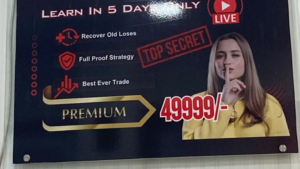 ‘Learn in 5 days only’ promises one trading academy in Delhi. They are now planning to remove the advertisement, they say| Photo: Preksha, ThePrint