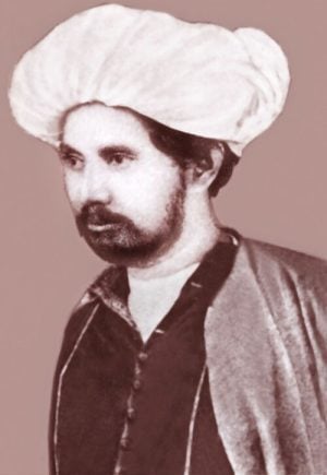 Ubaidullah Pin A wrong Suhrawardy and a forgotten dynasty behind the surname