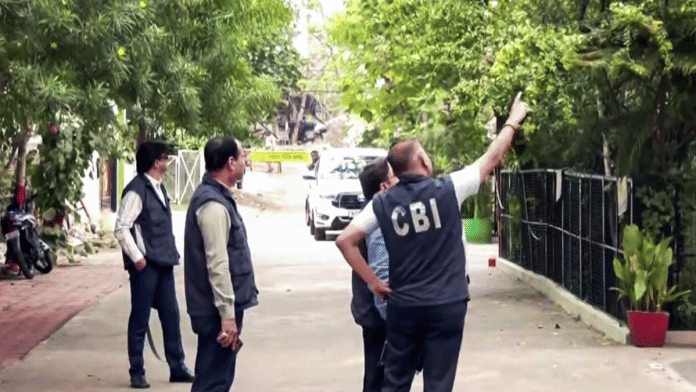 Representational image. | CBI is now on lookout for public servant who allegedly assured help to accused for Rs 3-crore 'bribe'. | ANI file