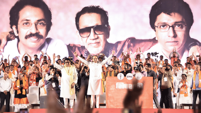 Shiv Sena (UBT) Chief Uddhav Thackeray and Maharashtra Navnirman Sena Chief Raj Thackeray with other party members during a joint BMC Election Campaign Rally in Janrary. | ANI file