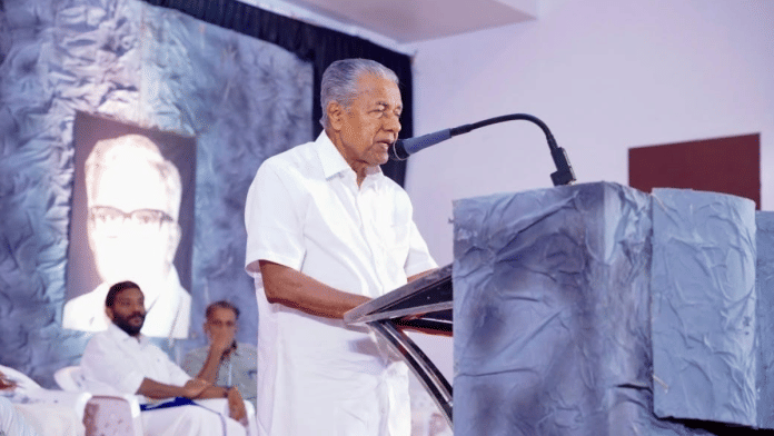 CPI(M) veteran Pinarayi Vijayan at the two-day national seminar, 'The World of EMS', held at Areekode, Malappuram | X/@cpimspeak