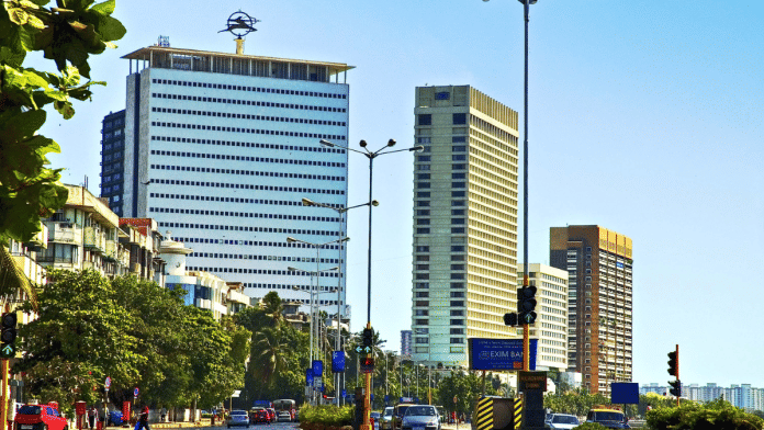 Air India, Mantralaya, Mumbai