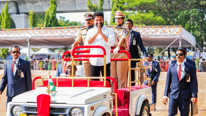 Revanth Reddy, Congress, Telangana