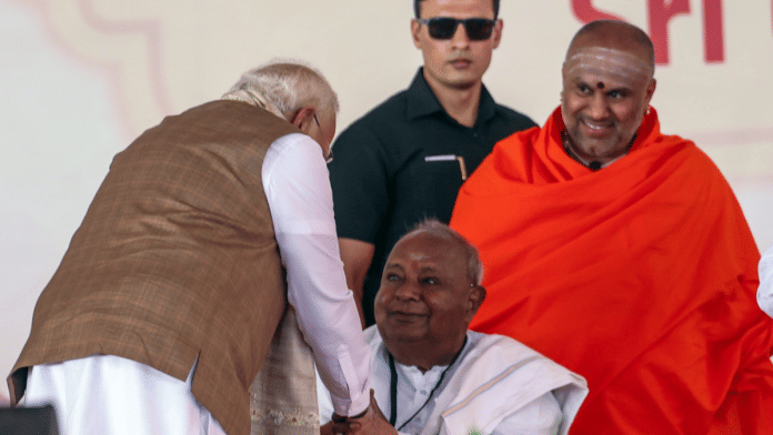 File photo of Prime Minister Narendra Modi with JD(S) patriarch HD Deve Gowda | DPR PMO