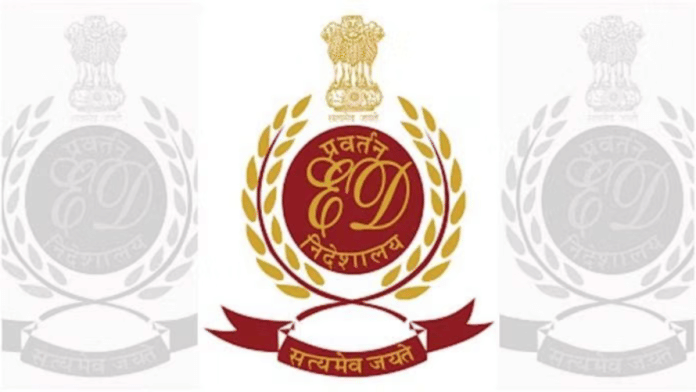 ED logo