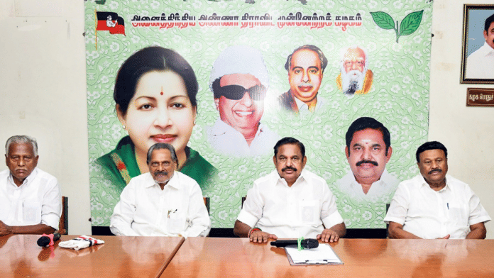 AIADMK Presidium Chairman Tamil Magan Hussain, Party General Secretary Edappadi K. Palaniswami, and others during a meeting last month of district secretaries at AIADMK headquarters in Chennai. | ANI