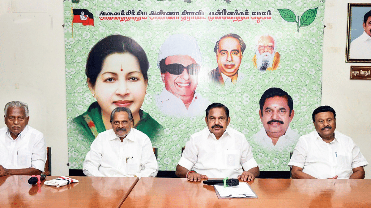 AIADMK faces fresh crisis as ex-minister quits despite EPS-CVS truce