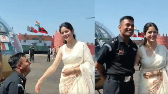 Captain, Army, proposal