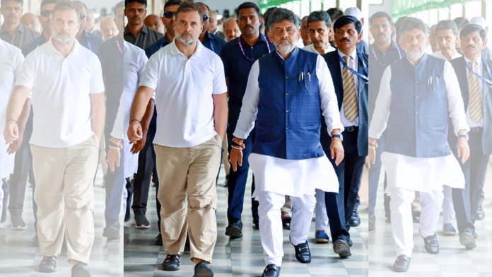 Shivakumar, Rahul, cabinet