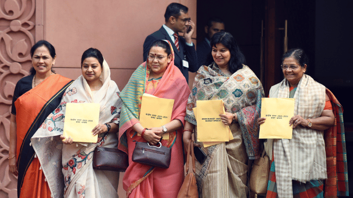 File photo of women MPs at Parliament House during the Budget Session in New Delhi | ANI