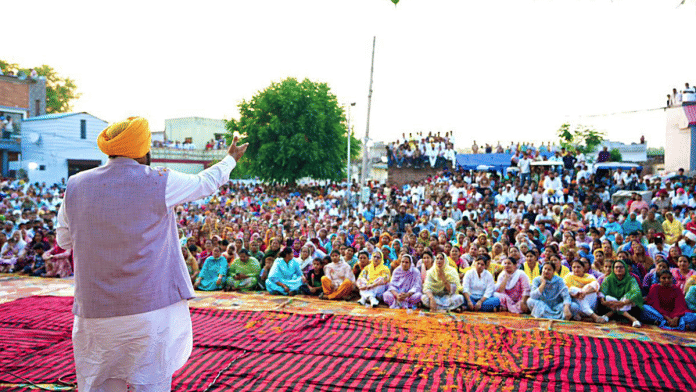 Mann, Akal Takht, video