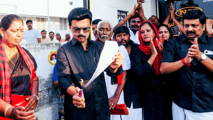 DMK president M K Stalin lights a copy of delimitation bill during a protest in Chennai on 16 April. | ANI file photo