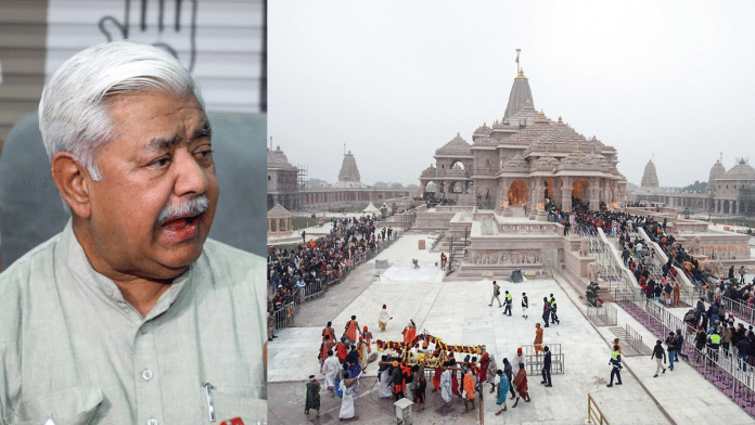 VHP, Ram Mandir, donations