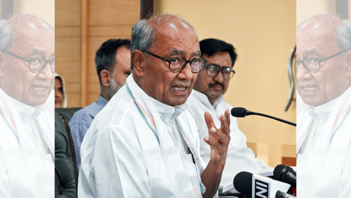 'In a democracy, no institution can be above questions and accountability,' Digvijaya Singh says in a press statement. | ANI file