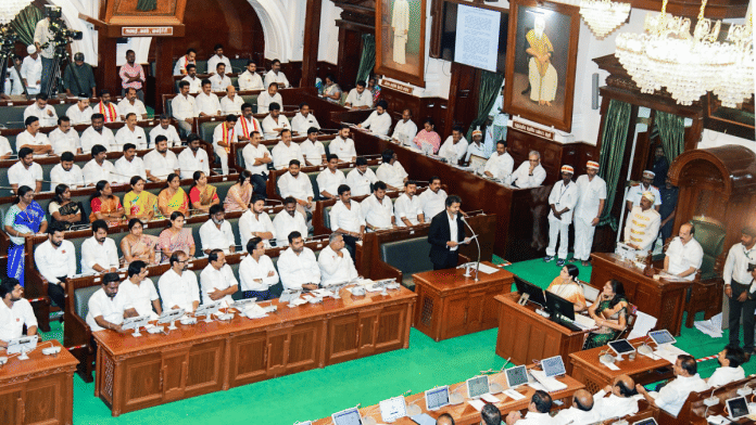Vijay, DMK, assembly
