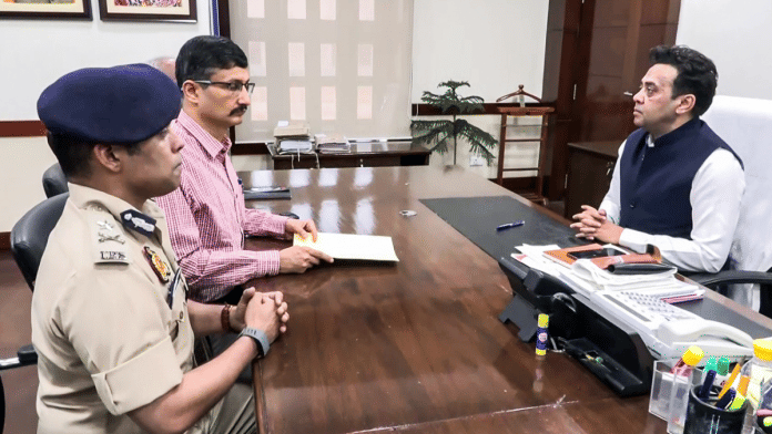 Ayodhya, donation, SIT